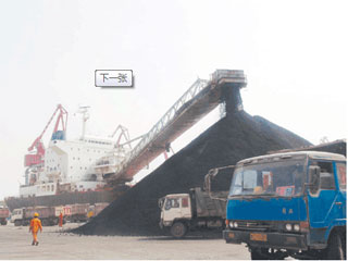 �ɹ�����